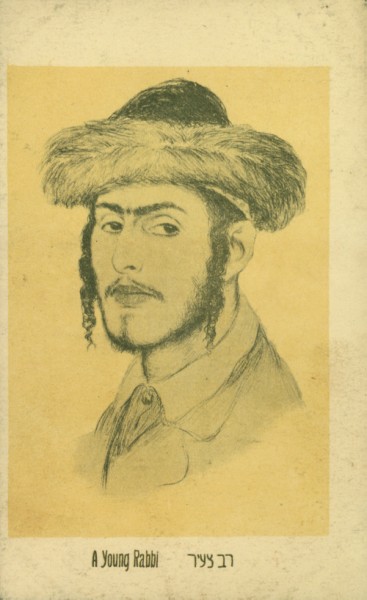 kedem-image-153 — vue 1 · Kedem Auction House Ltd., Jérusalem