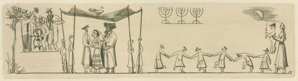 kedem-image-269 — vue 1 · Kedem Auction House Ltd., Jérusalem