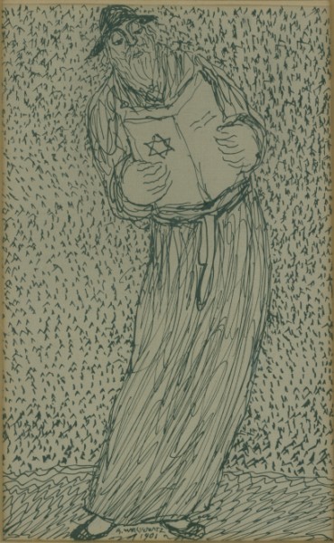 kedem-image-333 — vue 1 · Kedem Auction House Ltd., Jérusalem