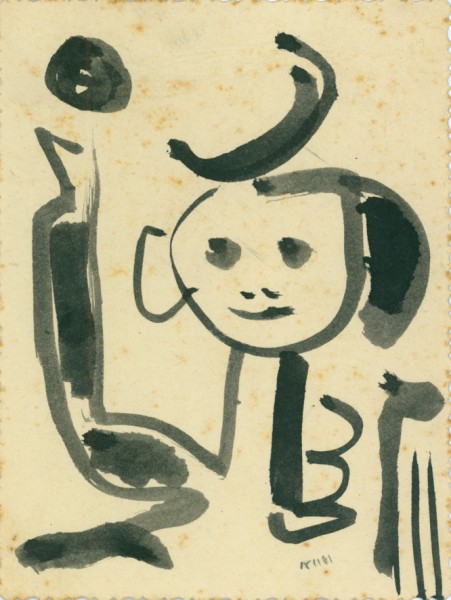 kedem-image-382 — vue 1 · Kedem Auction House Ltd., Jérusalem