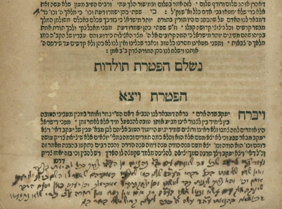 kedem-image-415 — vue 1 · Kedem Auction House Ltd., Jérusalem