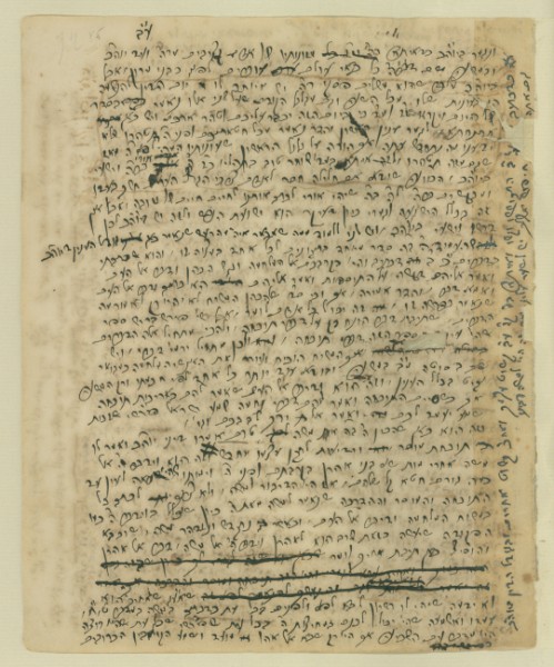 kedem-image-507 — vue 1 · Kedem Auction House Ltd., Jérusalem