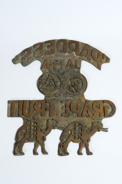 kedem-image-637 — vue 1 · Kedem Auction House Ltd., Jérusalem