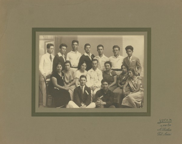 kedem-image-86 — vue 1 · Kedem Auction House Ltd., Jérusalem