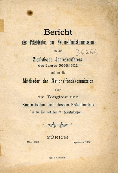 kedem-jnf-establishment-committee-report-zurich-1902-14 — vue 3 · Kedem Auction House Ltd., Jérusalem
