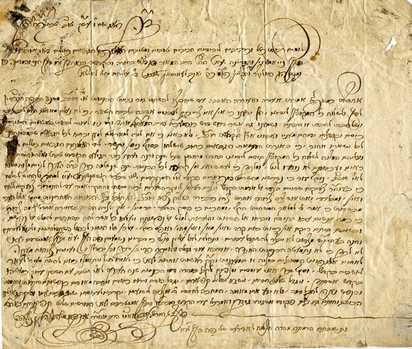 kedem-letter-from-zvi-hirsch-lehren-document-about-the-19 — vue 3 · Kedem Auction House Ltd., Jérusalem