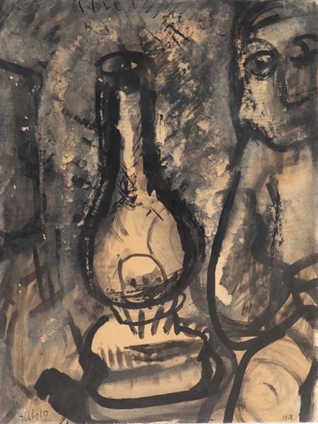 kedem-n46262-113 — vue 1 · Kedem Auction House Ltd., Jérusalem
