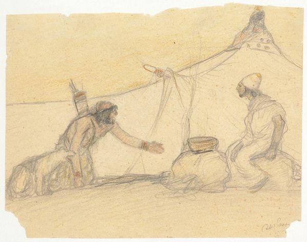 kedem-n46262-24 — vue 1 · Kedem Auction House Ltd., Jérusalem