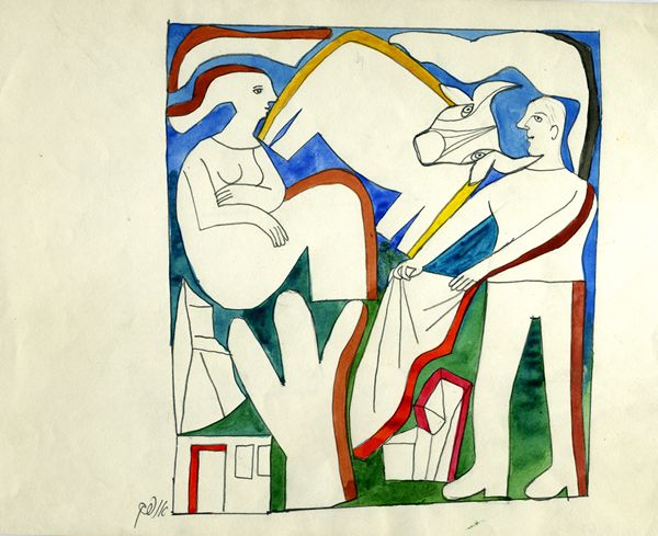 kedem-n46262-74 — vue 1 · Kedem Auction House Ltd., Jérusalem