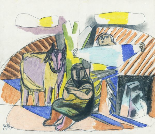 kedem-n46262-75 — vue 1 · Kedem Auction House Ltd., Jérusalem