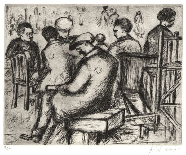 kedem-n46586-18 — vue 1 · Kedem Auction House Ltd., Jérusalem