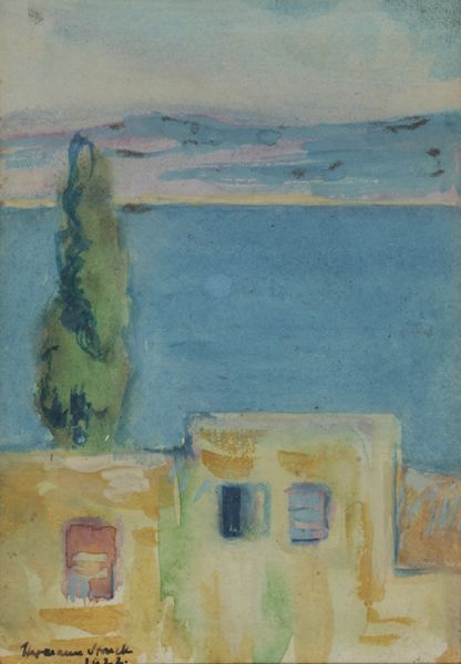 kedem-n46586-1 — vue 1 · Kedem Auction House Ltd., Jérusalem