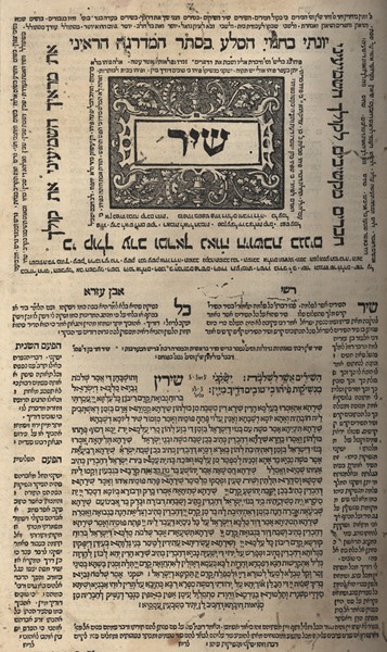 kedem-n46924-128 — vue 1 · Kedem Auction House Ltd., Jérusalem