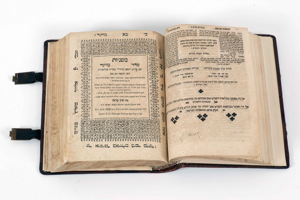kedem-n46924-144 — vue 1 · Kedem Auction House Ltd., Jérusalem