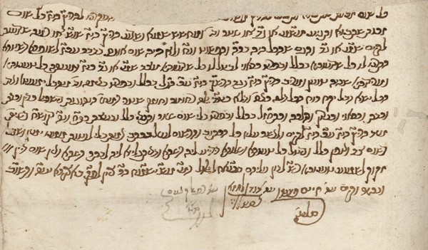 kedem-n46924-195 — vue 1 · Kedem Auction House Ltd., Jérusalem