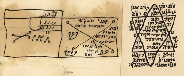 kedem-n46924-220 — vue 1 · Kedem Auction House Ltd., Jérusalem