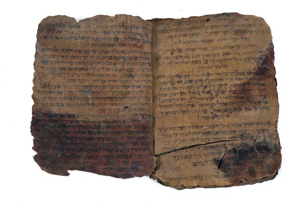 kedem-n46924-232 — vue 1 · Kedem Auction House Ltd., Jérusalem