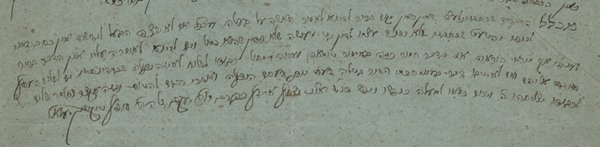 kedem-n46924-242 — vue 1 · Kedem Auction House Ltd., Jérusalem