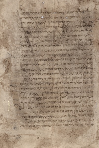 kedem-n46924-245 — vue 1 · Kedem Auction House Ltd., Jérusalem