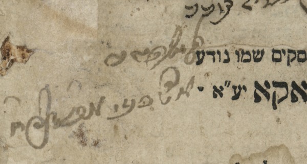 kedem-n46924-278 — vue 1 · Kedem Auction House Ltd., Jérusalem