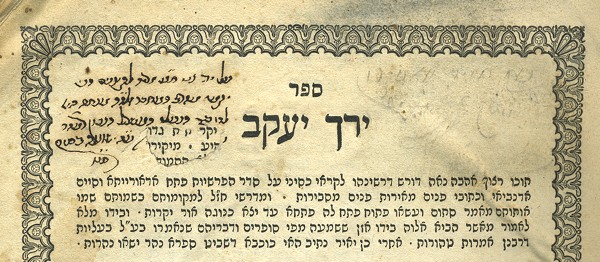 kedem-n46924-339 — vue 1 · Kedem Auction House Ltd., Jérusalem
