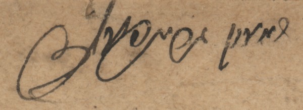 kedem-n46924-345 — vue 1 · Kedem Auction House Ltd., Jérusalem