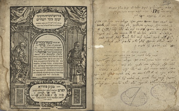 kedem-n46924-347 — vue 1 · Kedem Auction House Ltd., Jérusalem