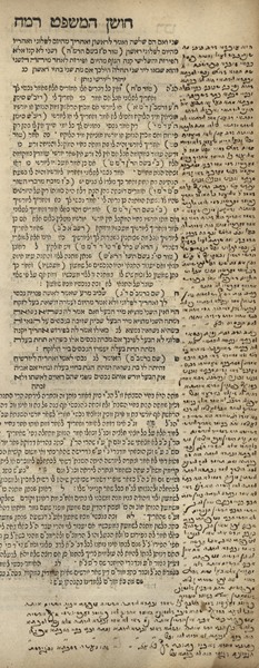 kedem-n46924-365 — vue 1 · Kedem Auction House Ltd., Jérusalem