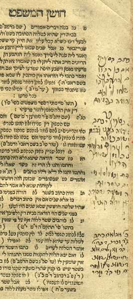 kedem-n46924-366 — vue 1 · Kedem Auction House Ltd., Jérusalem