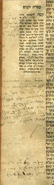 kedem-n46924-367 — vue 1 · Kedem Auction House Ltd., Jérusalem