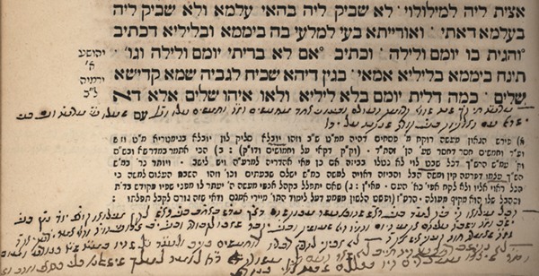 kedem-n46924-372 — vue 1 · Kedem Auction House Ltd., Jérusalem