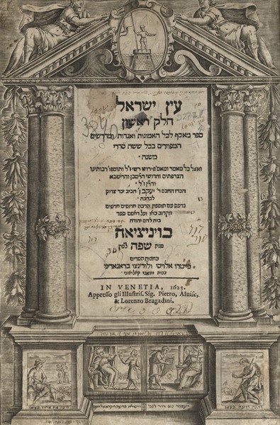 kedem-n46924-375 — vue 1 · Kedem Auction House Ltd., Jérusalem