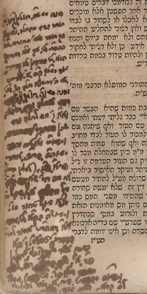 kedem-n46924-379 — vue 1 · Kedem Auction House Ltd., Jérusalem