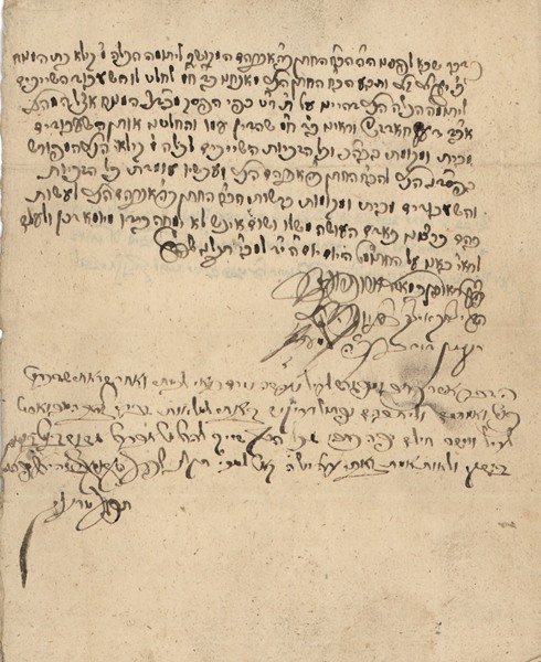 kedem-n46924-389 — vue 1 · Kedem Auction House Ltd., Jérusalem
