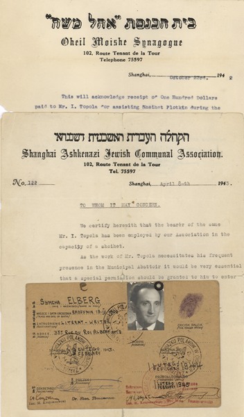 kedem-n46924-448 — vue 1 · Kedem Auction House Ltd., Jérusalem