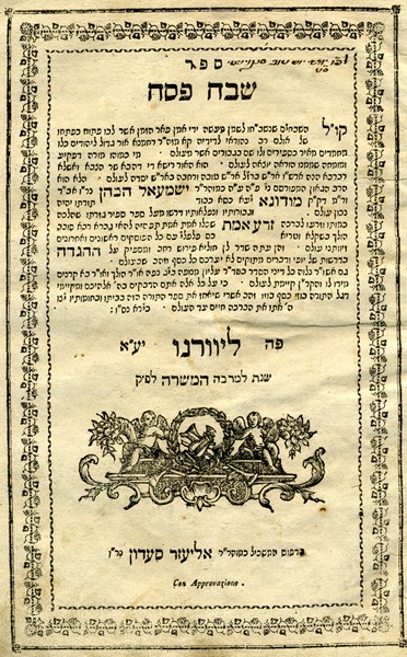 kedem-n46924-49 — vue 1 · Kedem Auction House Ltd., Jérusalem