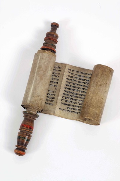 kedem-n46924-5 — vue 1 · Kedem Auction House Ltd., Jérusalem