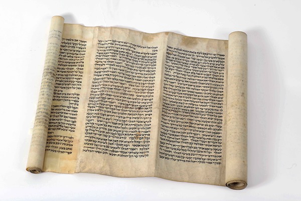 kedem-n46924-6 — vue 1 · Kedem Auction House Ltd., Jérusalem