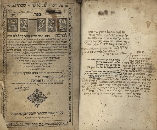 kedem-n46924-92 — vue 1 · Kedem Auction House Ltd., Jérusalem