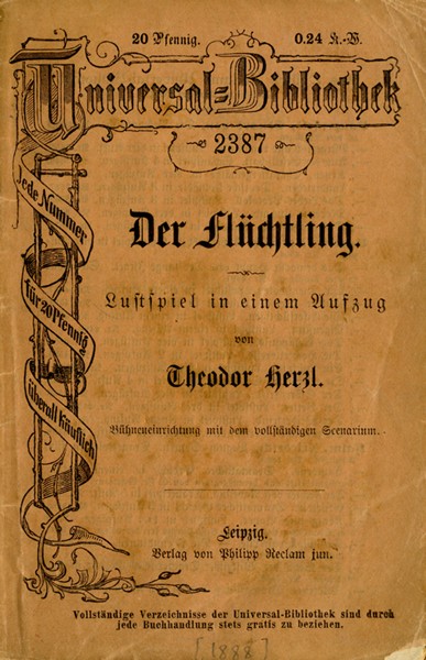 kedem-refugee-play-by-theodore-herzl-two-editions-5 — vue 3 · Kedem Auction House Ltd., Jérusalem