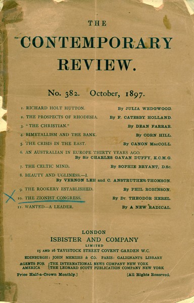 kedem-review-of-the-first-zionist-congress-london-1897-12 — vue 3 · Kedem Auction House Ltd., Jérusalem
