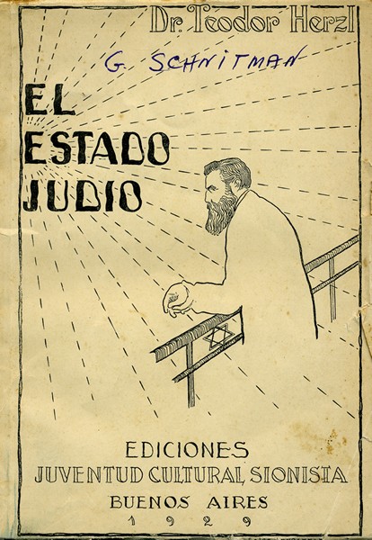 kedem-the-jewish-state-translated-into-spanish-1929-7 — vue 3 · Kedem Auction House Ltd., Jérusalem
