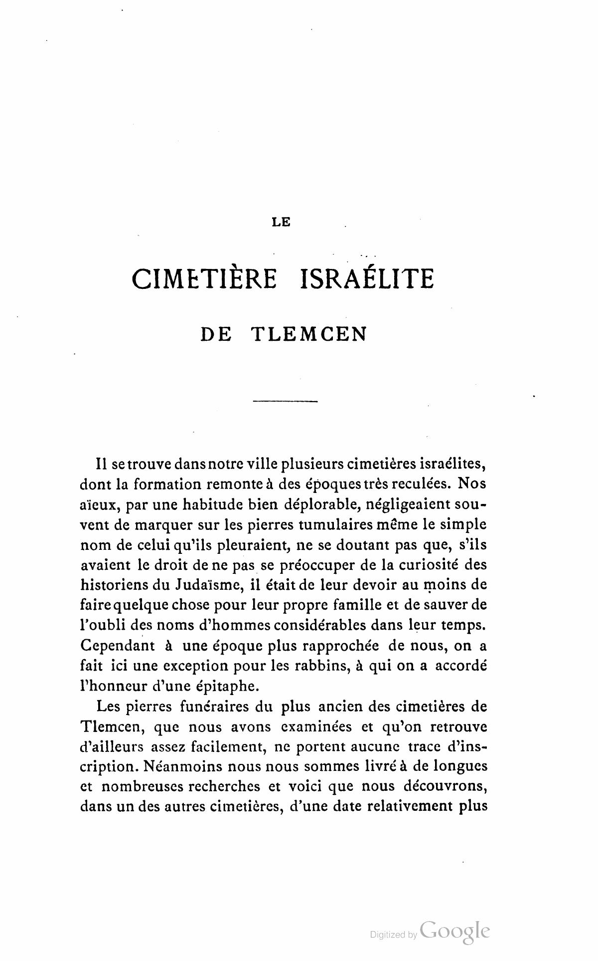 Page de titre, Séguin frères, Avignon, 1881